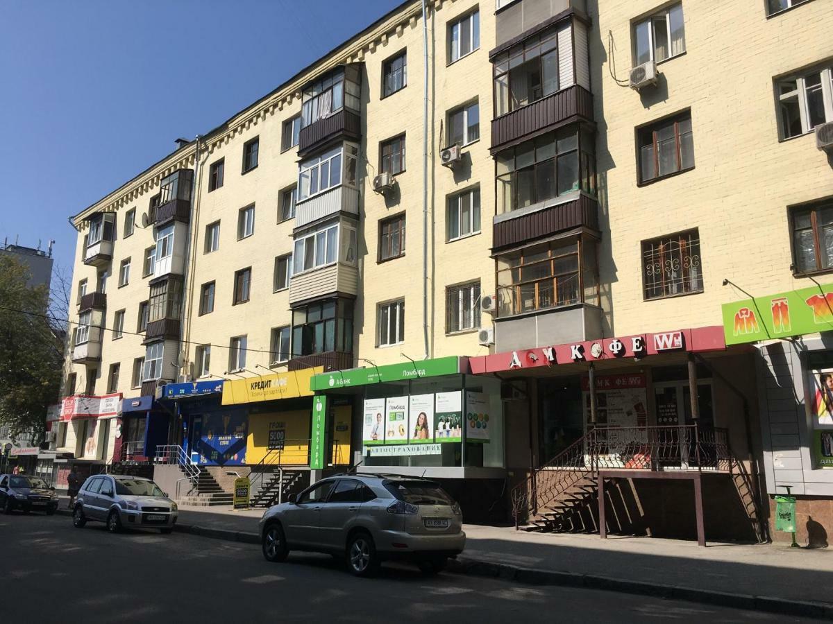 Квартира-Студия На Котляра Carcóvia Exterior foto