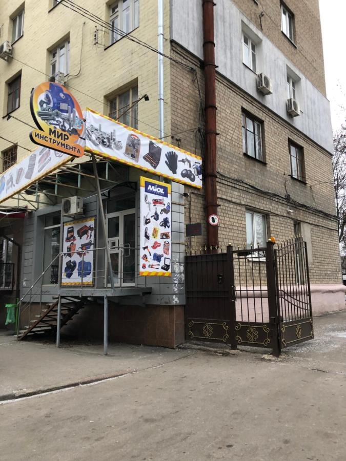 Квартира-Студия На Котляра Carcóvia Exterior foto